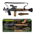 Игрушечный гранатомет SA931-1